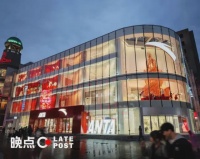 迈向全球化的多品牌操盘手，安踏越来越像是中国的 LVMH