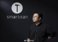 罗永浩何小鹏谈公司命名，锤子手机因注册难得名