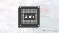 台积电2nm四季度量产，苹果已获近50%初始产能