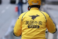 退款，都去哪儿了？