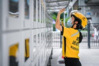 美团二季度净利润下降89%，外卖大战谁是赢家