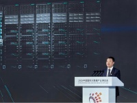 芯片工艺受限背景下 华为云提出以系统架构创新提升算力规模