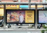 淘宝，可能打到美团的“七寸”了