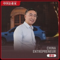 专访朱江明：零跑汽车是一只“乌龟”