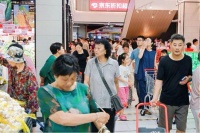 美团和京东拼抢“线下折扣店”，刘强东现身“助阵”