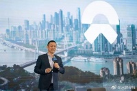 蔚来会不会倒闭？李斌的大话别说那么早