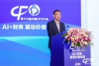 87年的老字号茶企，用「美团企业版」让员工「吃得更好」