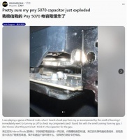 RTX 5090刚炸没几天：RTX 5070又出现电容爆炸！发出巨响散发焦味