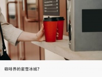 狂卷加盟、冲击一线城市，幸运咖硬刚瑞幸库迪？