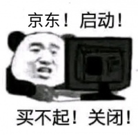 联想首发！Intel酷睿Ultra 3 205曝光，意在推动AI PC普惠？