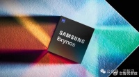 三星已经解决2nm良率问题，Exynos 2600准备量产