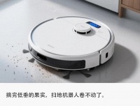 越卖越贵的扫地机器人，正被打工人抛弃