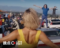 夜生活综合体 INS 新乐园融资估值 26 亿元，新店后年开到北京