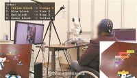 AI副驾助力脑机接口系统，瘫痪者操控力提升3.9倍