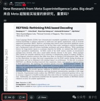 Meta超级智能实验室首篇论文：重新定义RAG
