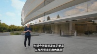 苹果秋季新品发布会，重点是AirPods、Apple Watch和iPhone
