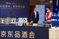 刘强东直播下厨，也没忘”蹭“贾国龙、罗永浩热度！