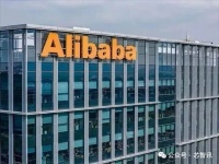 阿里全新AI芯片曝光：新闻联播画面显示其重要参数与H20相当