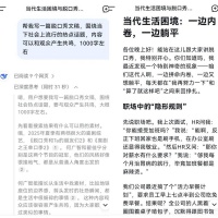 AI讲不了脱口秀：幽默是人类最后的领地吗？