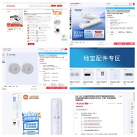 买得起机器，换不起耗材