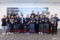 共塑智能汽车的未来发展范式，理想汽车和星环OS生态伙伴正式签约