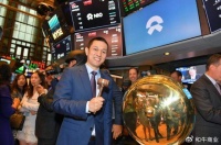 蔚来李斌：跟随者做不成高端