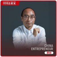 100亿元，千亿能源巨头要“造太阳”