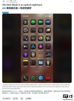 用户反映苹果 iOS 26 液体玻璃设计导致应用图标看起来歪斜