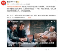 阿里放大招！淘宝、饿了么、高德将同步上线团购业务