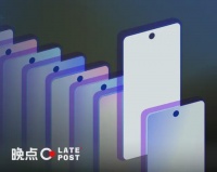 手机厂商下场造屏，意味着什么？