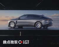 晚点独家丨大定突破今年4万产能上限，新ES8帮蔚来赢得更多机会