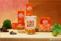 假期来啦！滴滴发放超4亿司机补贴