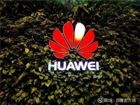 一年1797亿华为公司为啥在研发上狠砸钱任正非比很多人看得远