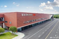 五菱华为共建AI驱动智能制造生态，打造高品质智能好车宝骏华境S