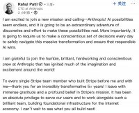 刚刚，Anthropic新CTO上任，与Meta、OpenAI的AI基础设施之争一触即发