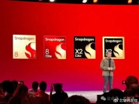 毛利仅4%也要抢！手机芯片霸主高通为何押宝AI PC？