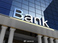 多家银行上调动账短信提醒门槛至100元