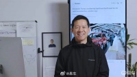 贾跃亭宣布FX Super One美国量产方案确定，冲刺年底首车下线