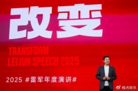 “影帝”雷军的苦情戏，为何突然不灵了？