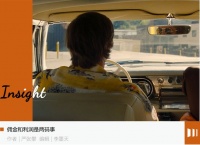 司乘天平上的滴滴