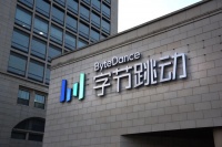 巨头宣布: 被动离职员工有额外补偿! 最长6个月,最高1.2万元/月