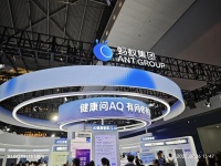 蚂蚁、OpenAI、DeepSeek卷疯了！国产最强万亿参数旗舰模型Ling-1T开源