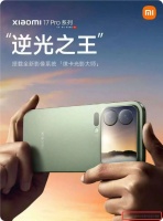 小米和雷军怎么口碑突然变差成这样？