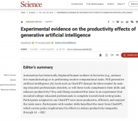 所有AI的馈赠，早已在暗中标好了价格