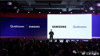 三星已向高通提供2nm骁龙8 Elite Gen 5样品