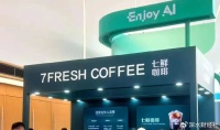 京东的6块钱咖啡，让我们怎么创新创业？