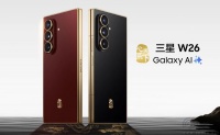 三星W26日前正式发布，售价从16999元起跳