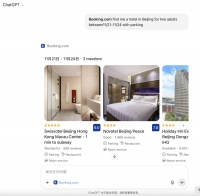 OpenAI预告了AI时代“Windows系统”的诞生