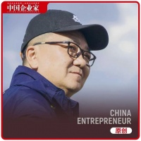 独家丨创业者董路：我做了最牛的青训，但没赚到钱