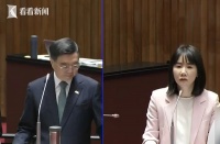 稀土管制或让台积电停工？台官员：还在评估